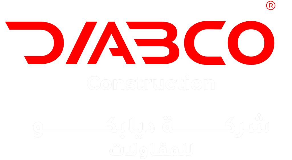 dibaco logo25white textar222